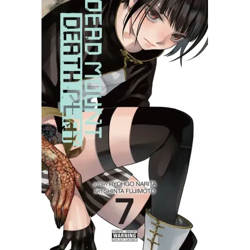 Dead Mount Death Play, Vol. 7