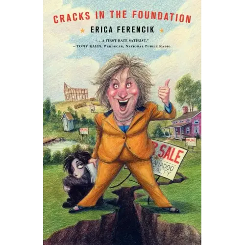 Cracks in the Foundation