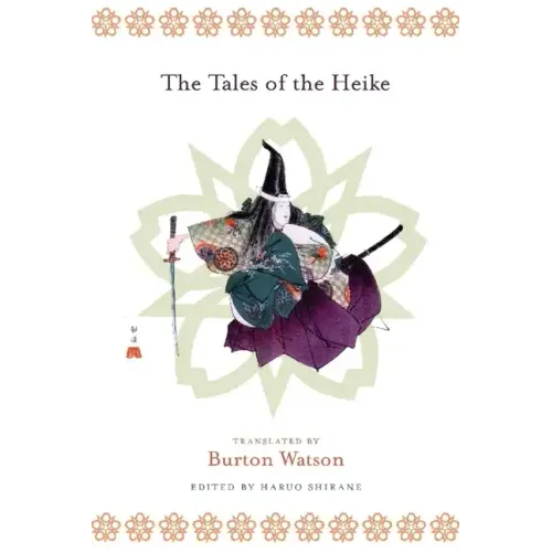 The Tales of the Heike