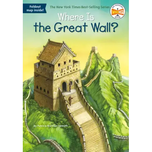 Where Is the Great Wall?