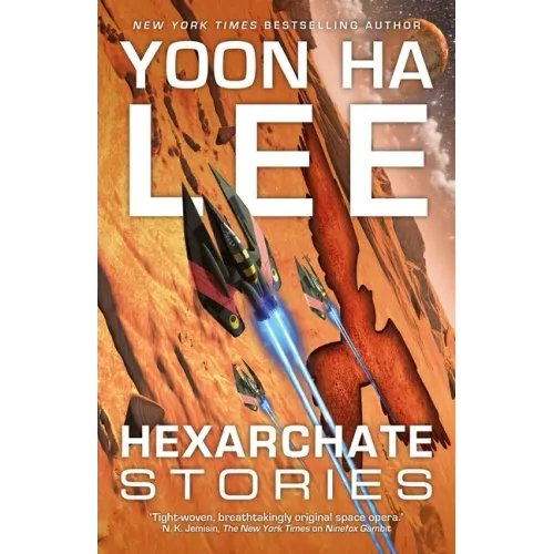 Hexarchate Stories