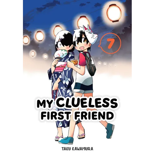 My Clueless First Friend 07