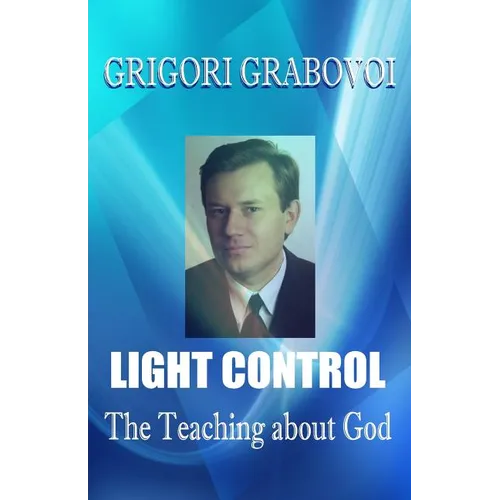 Light Control: The Teaching about God