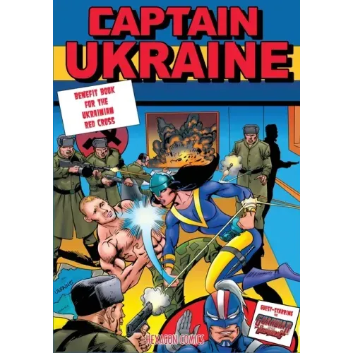 Captain Ukraine Lives Again!