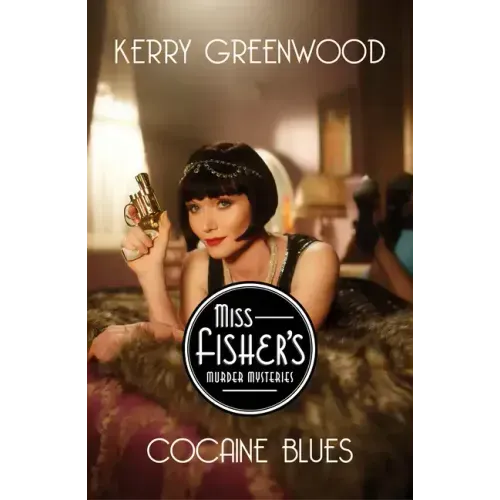 Cocaine Blues