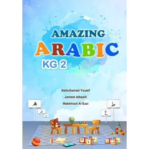 Amazing Arabic KG2