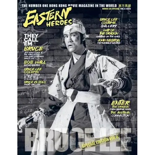 Bruce Lee Special No 6 bumper (extended softback Edition)