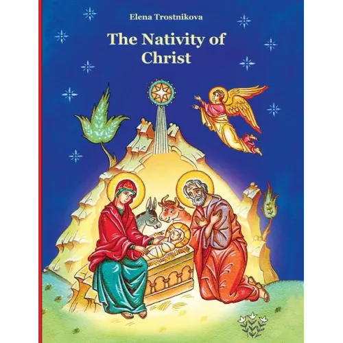 The Nativity of Christ