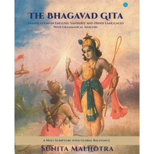 The Bhagavad Gita