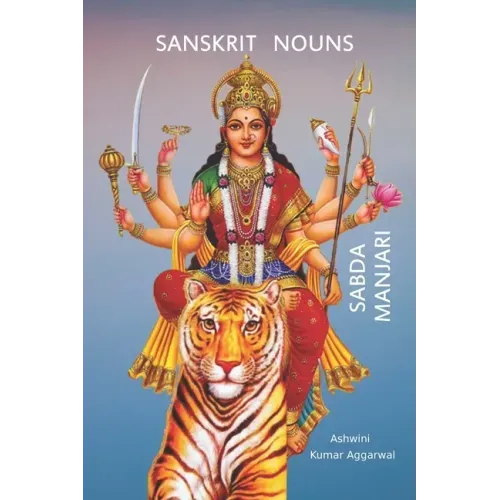 Sanskrit Nouns Sabda Manjari