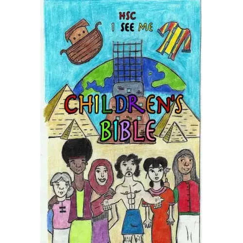 HSC I See Me CHILDREN'S BIBLE
