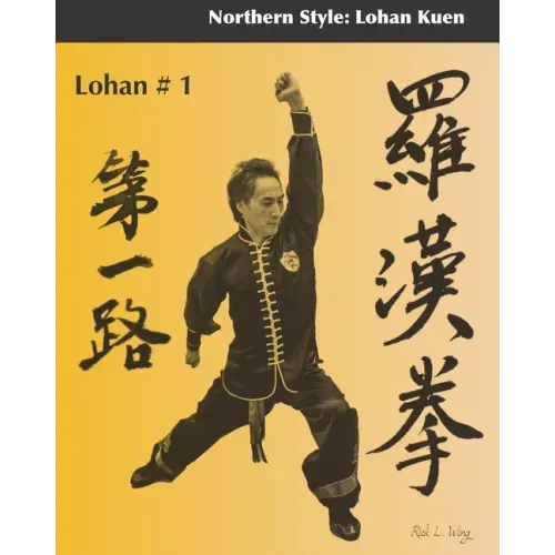 Lohan #1: Northern Style: Lohan Kuen