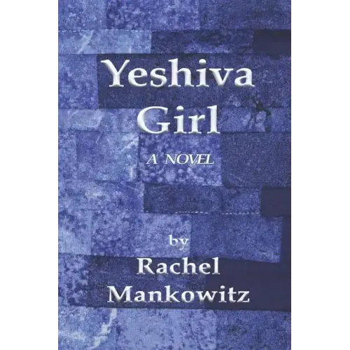 Yeshiva Girl