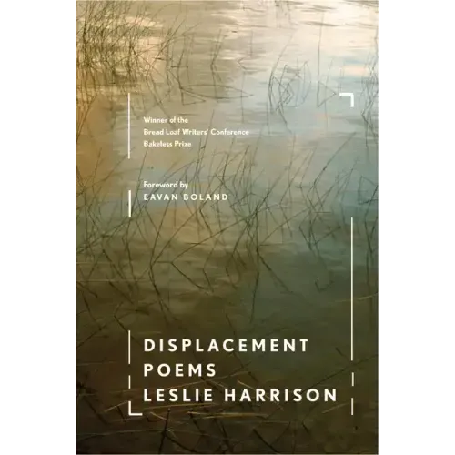 Displacement