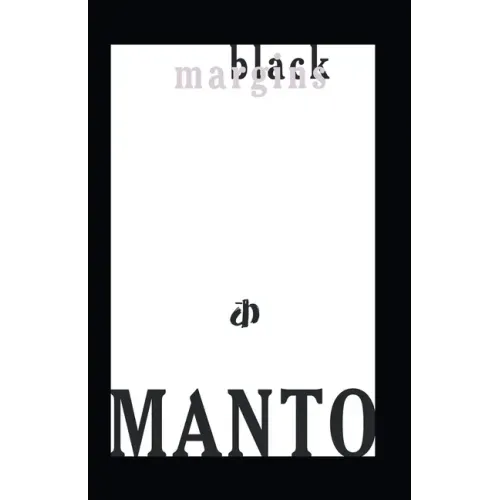 Black Margins