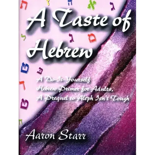A Taste of Hebrew