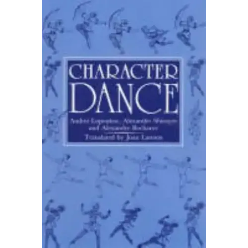 Character Dance