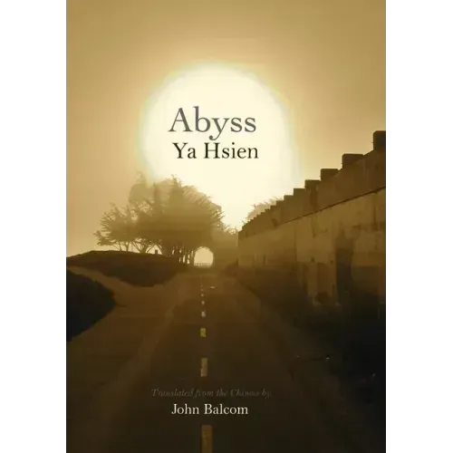 Abyss