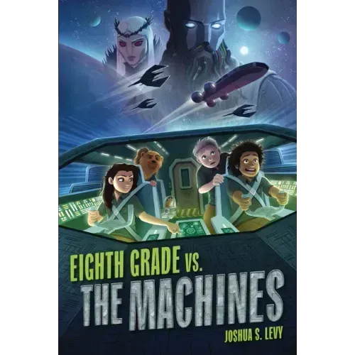 Eighth Grade vs. the Machines