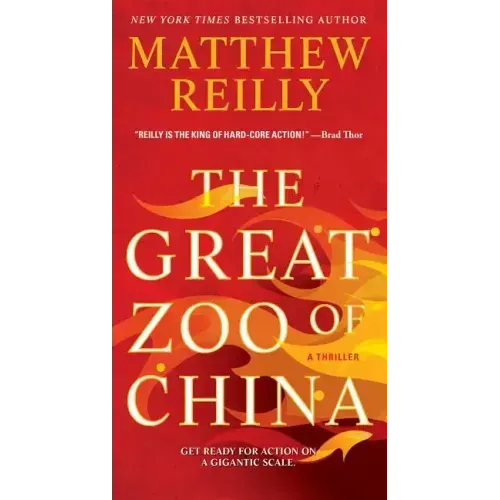 The Great Zoo of China