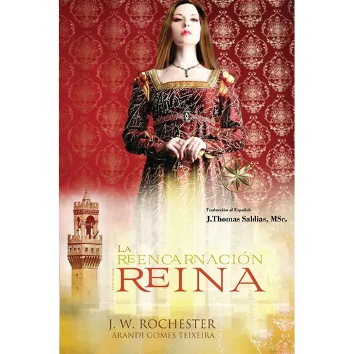 La Reencarnación de una Reina