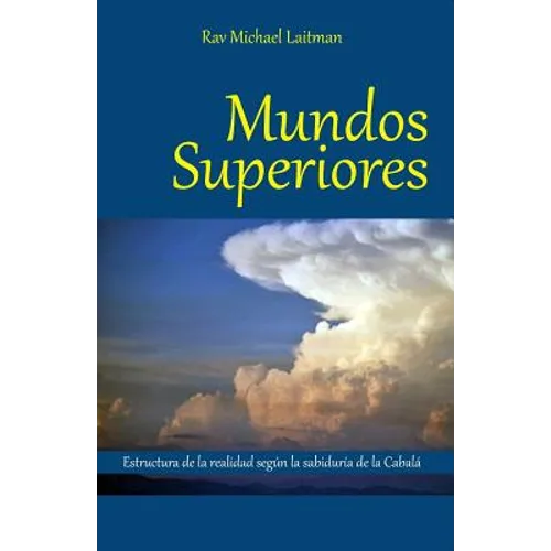 Mundos Superiores