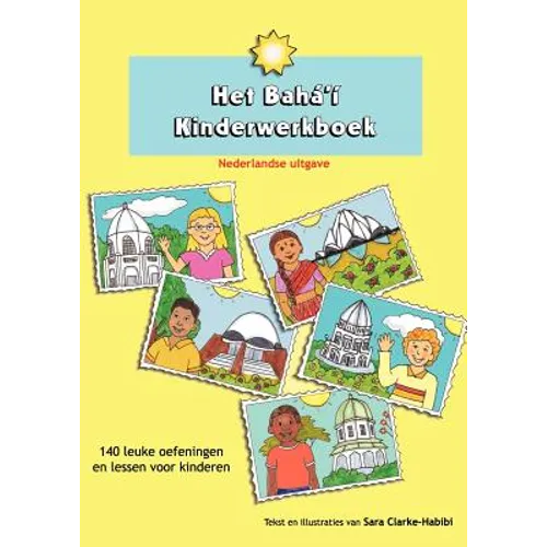 Het Baha'i Kinderwerkboek