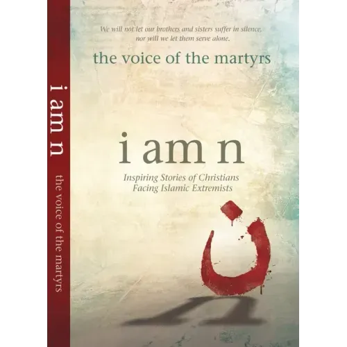 I Am N