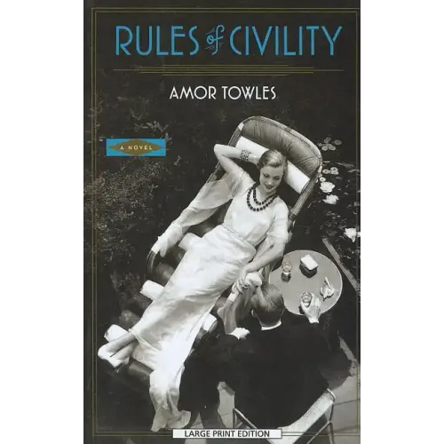 Rules of Civility