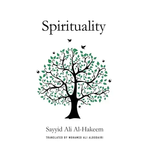 Spirituality