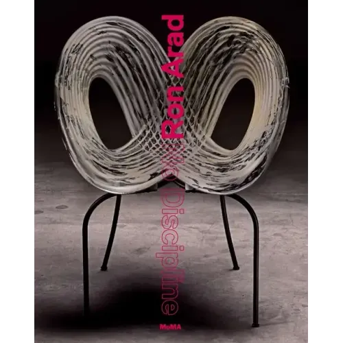 Ron Arad