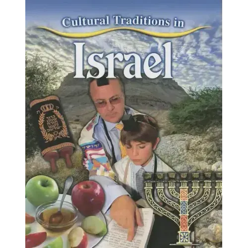 Cultural Traditions in Israel