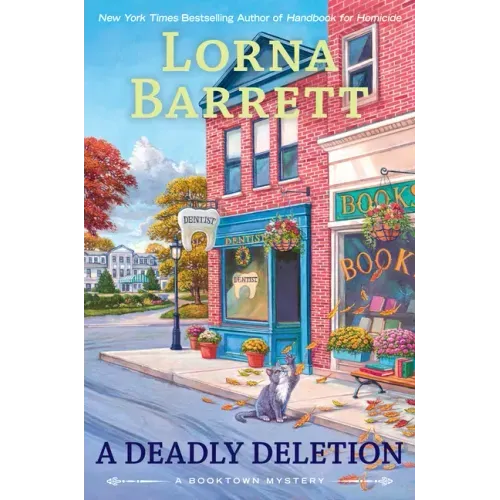 A Deadly Deletion