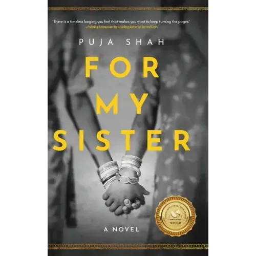 For My Sister