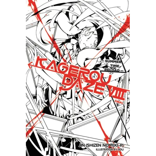 Kagerou Daze, Vol. 8 (Light Novel): Summer Time Reload