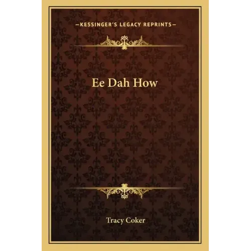 Ee Dah How