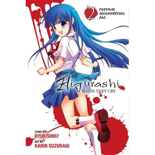 Higurashi When They Cry: Festival Accompanying Arc, Vol. 2