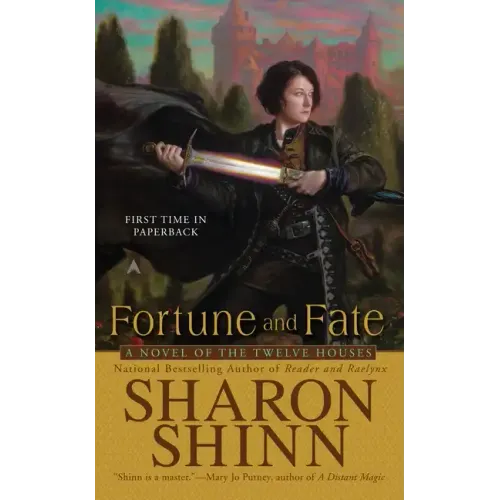 Fortune and Fate