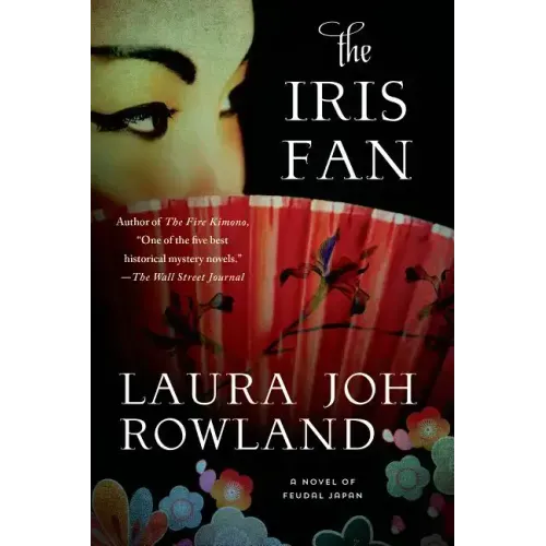 Iris Fan