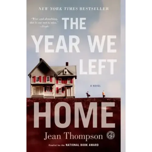 The Year We Left Home
