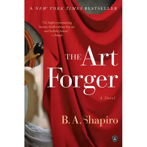 The Art Forger