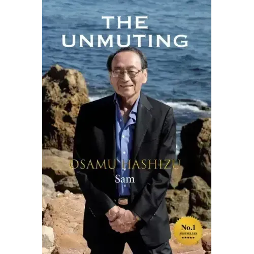 The Unmuting