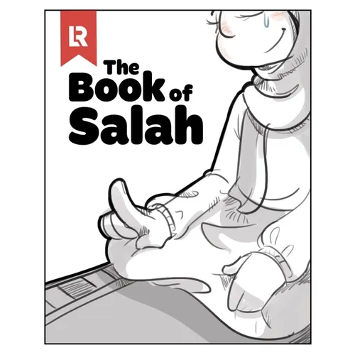 My First Salah Book