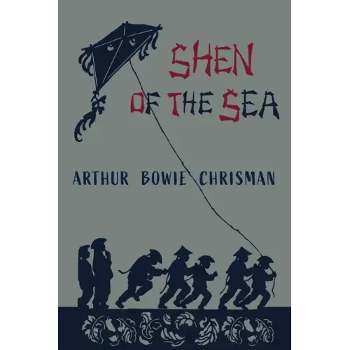 Shen of The Sea