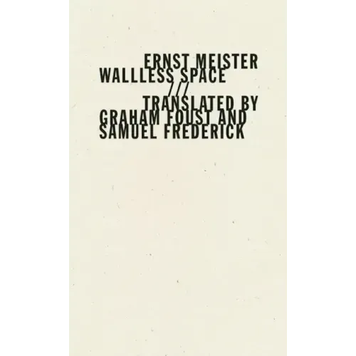 Wallless Space