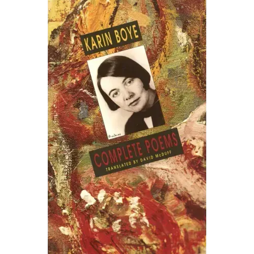 Complete Poems