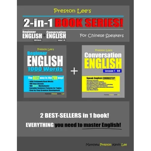 Preston Lee's 2-in-1 Book Series! Beginner English 1000 Words & Conversation English Lesson 1 - 60 For Chinese Speakers