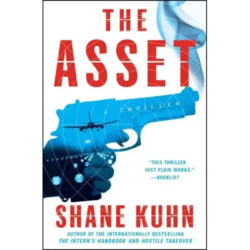 Asset