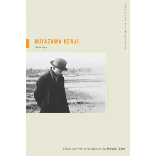 Miyazawa Kenji: Selections Volume 5