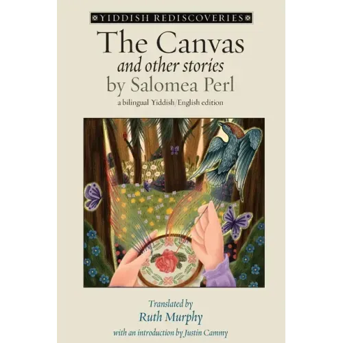 The Canvas and Other Stories